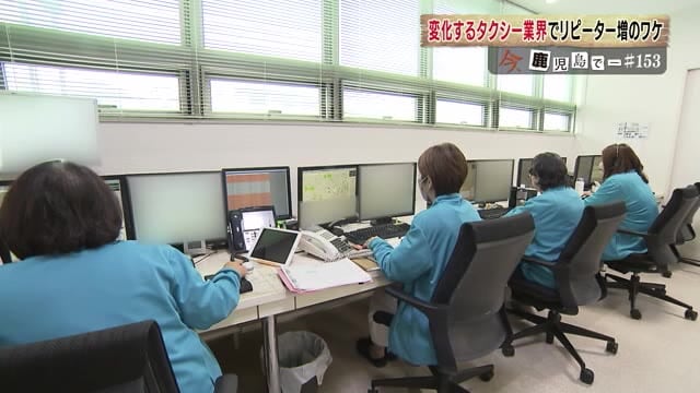 最大5人の配車係が効率よく車両を手配