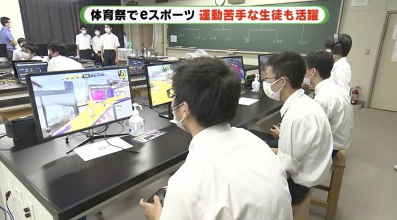 体育祭を前に予選会が開かれた