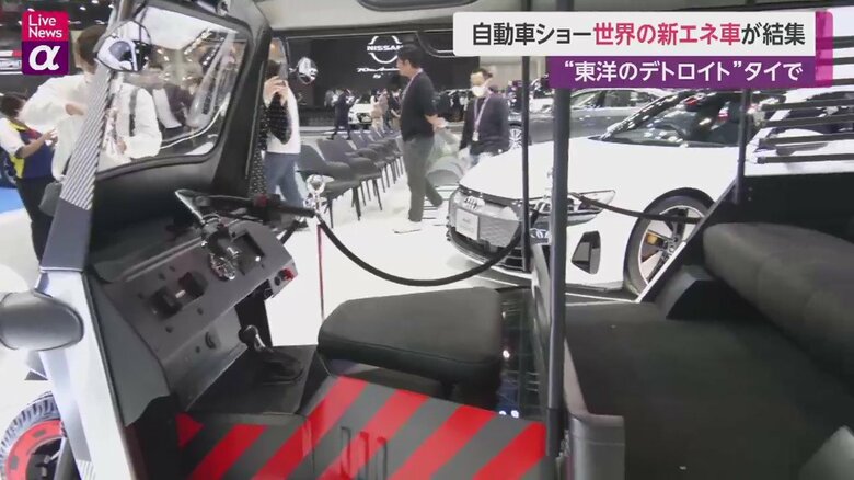 アウディが開発したEVの「トゥクトゥク」　内部もゆったり