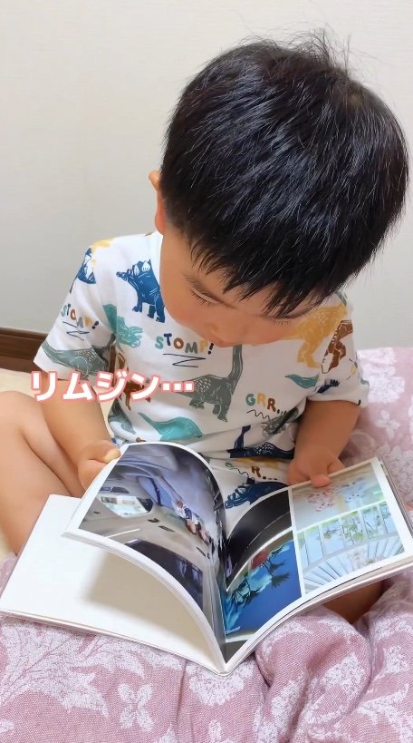 提供：今日のきょーちゃん