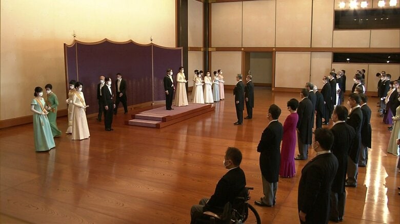 令和5（2023）年元日　新年祝賀の儀（皇居・宮殿「松の間」）