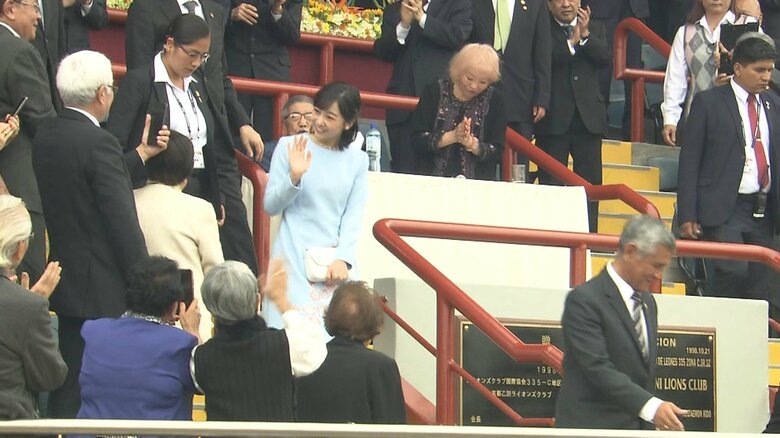 ラ・ウニオン運動場協会創立70周年記念式典（11月8日）