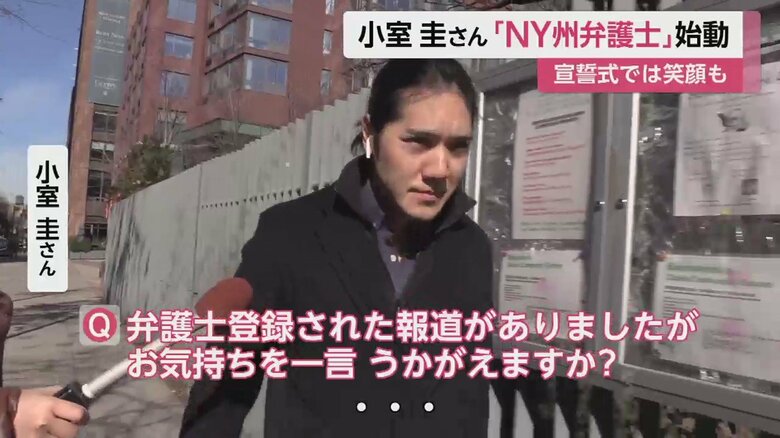 前方から視線は外さず、軽く会釈