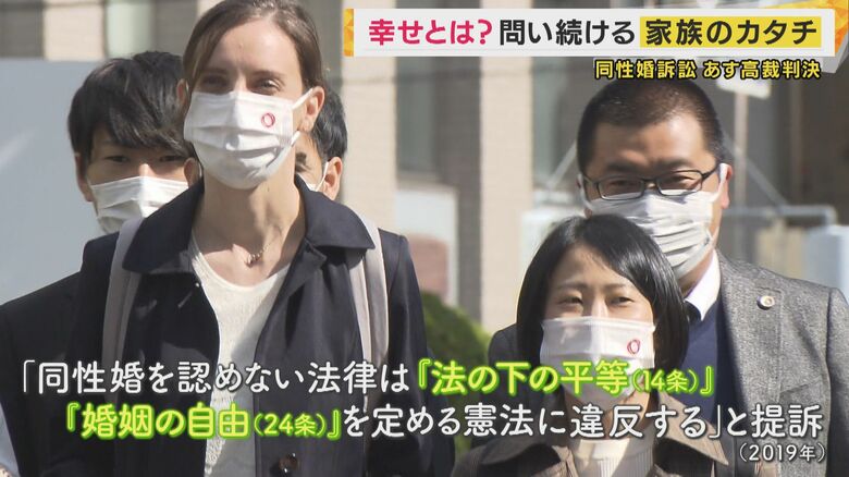 6年前、2人は声を上げた