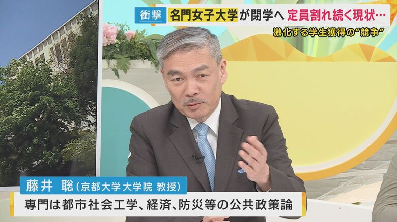 京都大学大学院 藤井聡教授