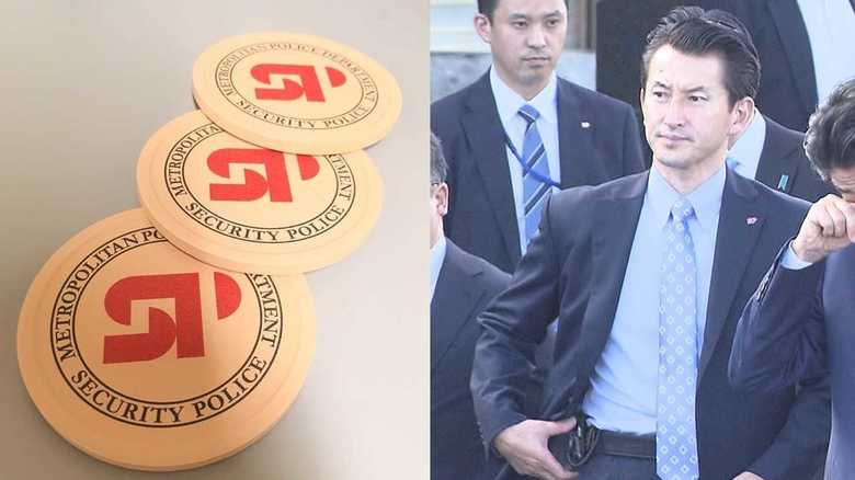 知ってます?「SP」のロゴに隠れた?2つの意味 永田町の愛すべき脇役 ~SP~③番外篇