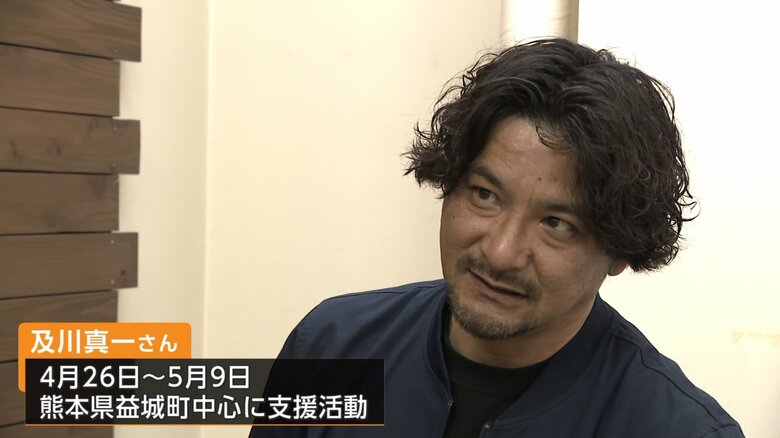 日本赤十字東北看護大学介護福祉短期大学部（秋田市）の及川真一さん