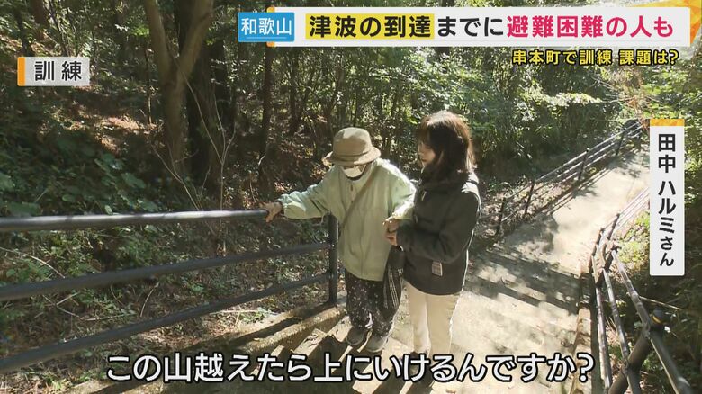 階段を上るが息が切れ…