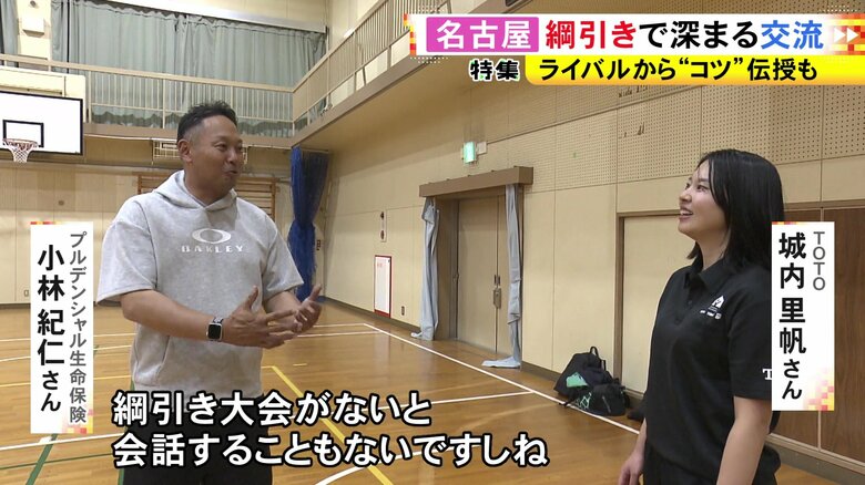 ニュースONE