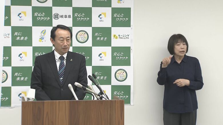 ニュースONE