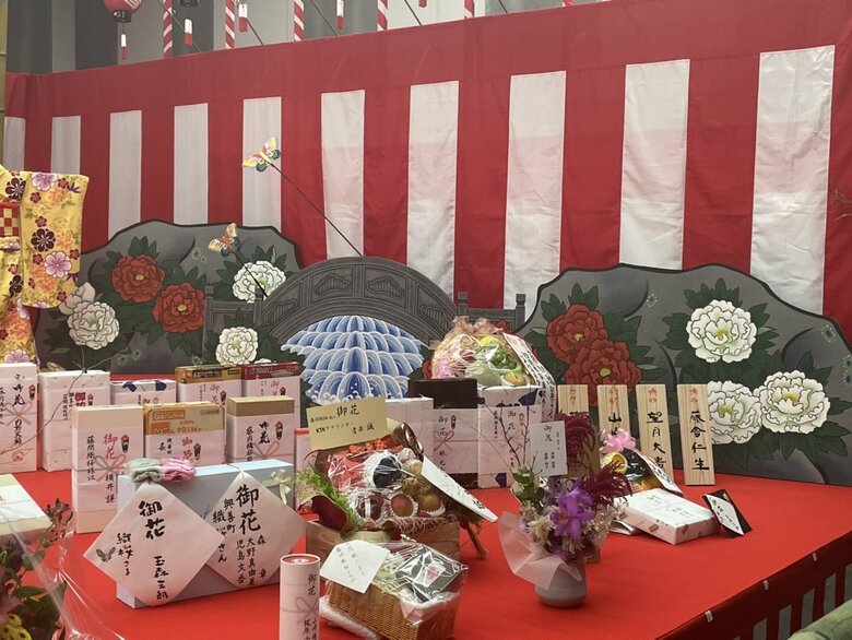 興善町