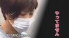 【独自】逮捕の女「やってません」隣…