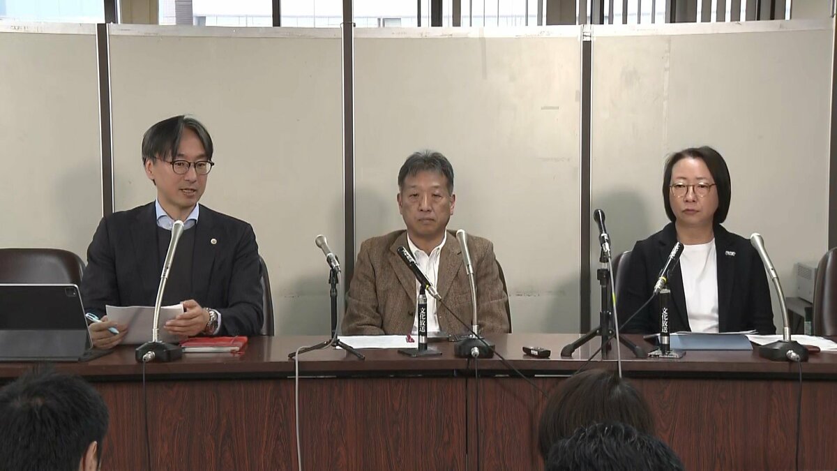 同性婚訴訟の原告「今の状態が不平等」最高裁に上告…東京高裁「合憲