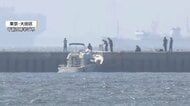 東京湾でボート座礁9人ケガ、うち1人重傷　花火鑑賞に向かう途中で護岸に衝突　かなりのスピード出ていたか