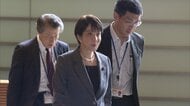 【速報】食料品の消費税減税 来年４月から２年間１％ 高市総理　自民党･臨時役員会で指示