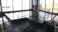 熊本・氷川町で公衆浴場が再開　災害ゴミの受け入れ拡大　約6300人が避難生活　令和8年熊本地震
