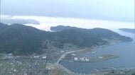 岩手・大槌町山林火災　発生から2週間　焼失面積は1633ha　平成以降2番目の規模