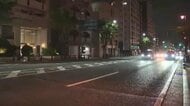 道路横断中の男性（59）タクシーにはねられる　病院に運ばれ治療受ける　近くに横断歩道なく見通しのよい県道　福岡
