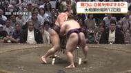 朝乃山、目標の二桁勝利に迫る9勝目！　美ノ海を寄り切り　次戦は熱海富士【大相撲秋場所 12日目結果】