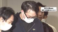 飲食店装ったレンタルスペースに連れ込み53万円ぼったくり　詐欺G4人逮捕　男性はマッチングアプリで少女に誘われ消費者金融で借り入れも　東京・新宿区