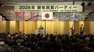 企業トップに聞く2026年「ことしは“○○”で駆け抜ける？」景気・経済の動向と見立ては