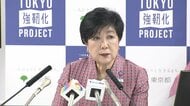 首都直下地震の被害想定に小池都知事反発…10年前のデータ使用で「実態に即していない」死者は1万8000人想定も