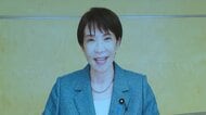 高市総理「国会で決断のための議論進めていく」　憲法記念日 各派が集会