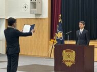 【過去5年で検挙数最多】北海道警が『サイバー局』を発足！専門知識を有するサイバー捜査官など60人が”激増する不正アクセスやSNSを悪用した詐欺犯罪”に立ち向かう