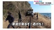 列車内で地震が起きたら？高校生防災士が避難動画を制作　JR九州や市と連携し“通学路の安全”を自ら守る
