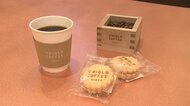 世界初「ユニクロカフェ」が銀座に!オリジナルコーヒーで買い物途中に休憩 老舗とのコラボも