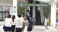 首都圏で日常取り戻す動き お母さんと買い物 戻る笑顔