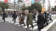 新規感染「去年夏以降で最も低い水準」 厚労省専門家会合