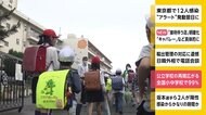 公立学校の授業再開広がる 全国小中学校で99%