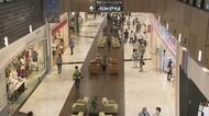 首都圏イオンモール 入場制限の対策も...全館再開