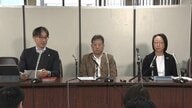 同性婚訴訟の原告「今の状態が不平等」最高裁に上告…東京高裁「合憲」に不服　5つの高裁は「違憲」　最高裁が統一判断へ
