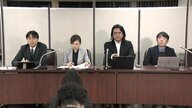 「宗教2世に対して冷たい判決だ」旧統一教会問題に取り組んできた弁護士ら　安倍元首相銃撃事件・山上徹也被告への無期懲役判決受け