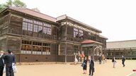 「涙が出るくらい懐かしい」明治時代の面影残す国内最古の木造校舎 修復工事が完了 一般公開始まる【岡山発】