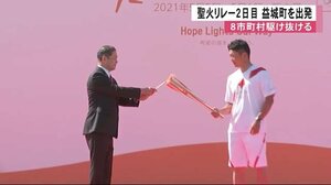聖火リレー2日目 益城町を出発【熊本】