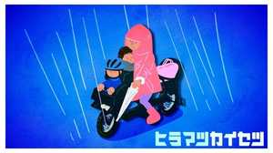 自転車送迎の悲劇!「抱っこ」がダメなら「おんぶ」も禁止すべし