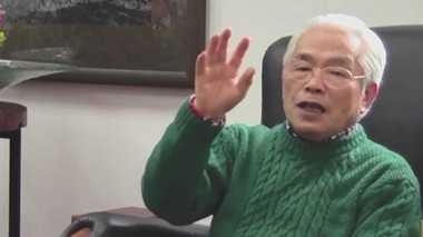 頭部に複数の傷…マンション最上階で何が? 殺害された会社社長は「優しくて穏やか」