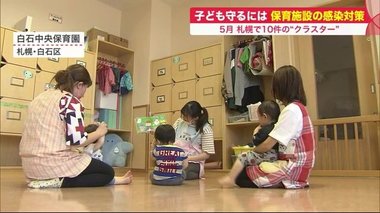 お昼も別室で