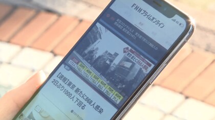 楽天モバイルが新料金プラン発表　データ使用量に応じた料金プランで20GBで1,980円