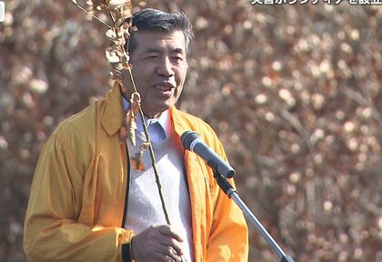 雲仙普賢岳噴火から30年 「百年の森」に込められた庭師の思い 3万本の苗が語る復興の軌跡