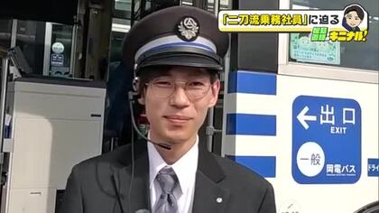 うどん店の店長から路面電車・路線バス両方を運転する「二刀流乗務社員」に転身…岡山市の鉄道会社　１期生の男性が目指すもの【岡山発】