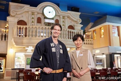 キッザニアでの「ユニフォーム・マジック」を検証！中学生の価値観を探る調査研究も実施