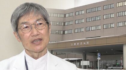 地方の病院“経営悪化”のウラに『診療報酬制度』と『人口減少』 医療再編は待ったなし「安心して生まれ・暮らし・終えていける場所に」