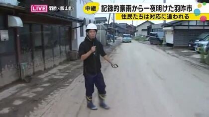羽咋市飯山町の今 記録的大雨で氾濫した飯山川、住民が語る「先が見えない」復旧作業の現状