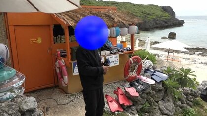 「デブが泳ぐな」「30万納めろ」宮古島の人気ビーチを“不法占拠” 無許可営業に苦情が殺到　男性へ直撃取材「裁判のアレがくるまで営業する」