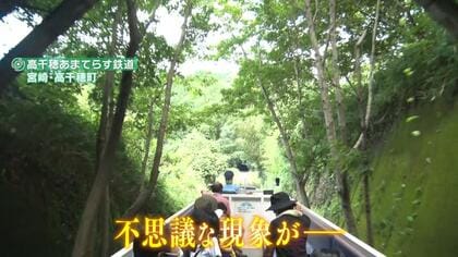 「中華料理のにおいがする」観光列車があった!?　秘密は“とんこつラーメンスープ”の意外な再利用