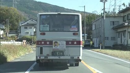 新常磐交通が15路線を廃止へ　地域の足・路線バスを取り巻く厳しい現状　赤字や運転手不足が背景に【福島発】